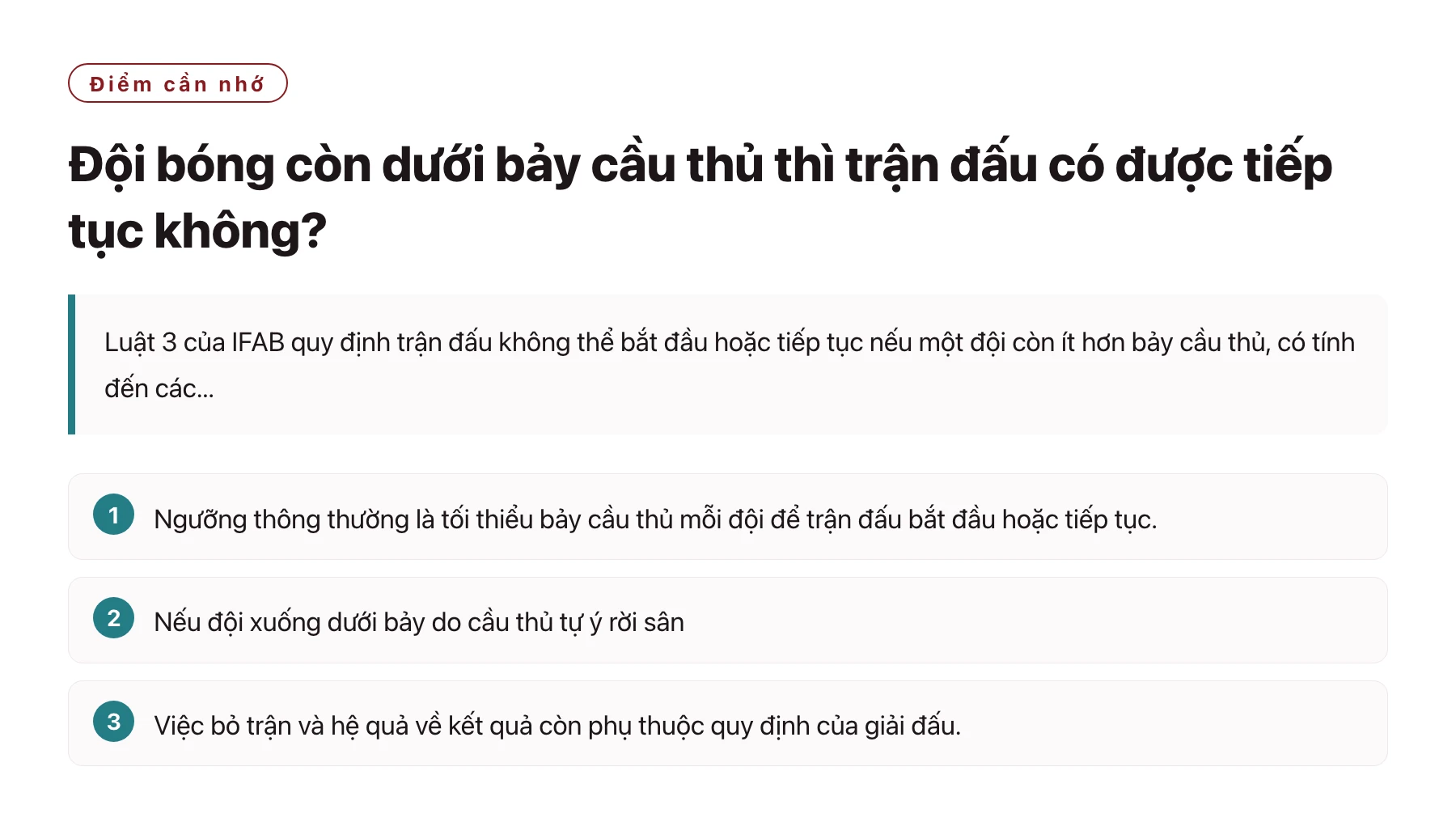 Đội bóng còn dưới bảy cầu thủ thì trận đấu có được tiếp tục không?——全文要点速览